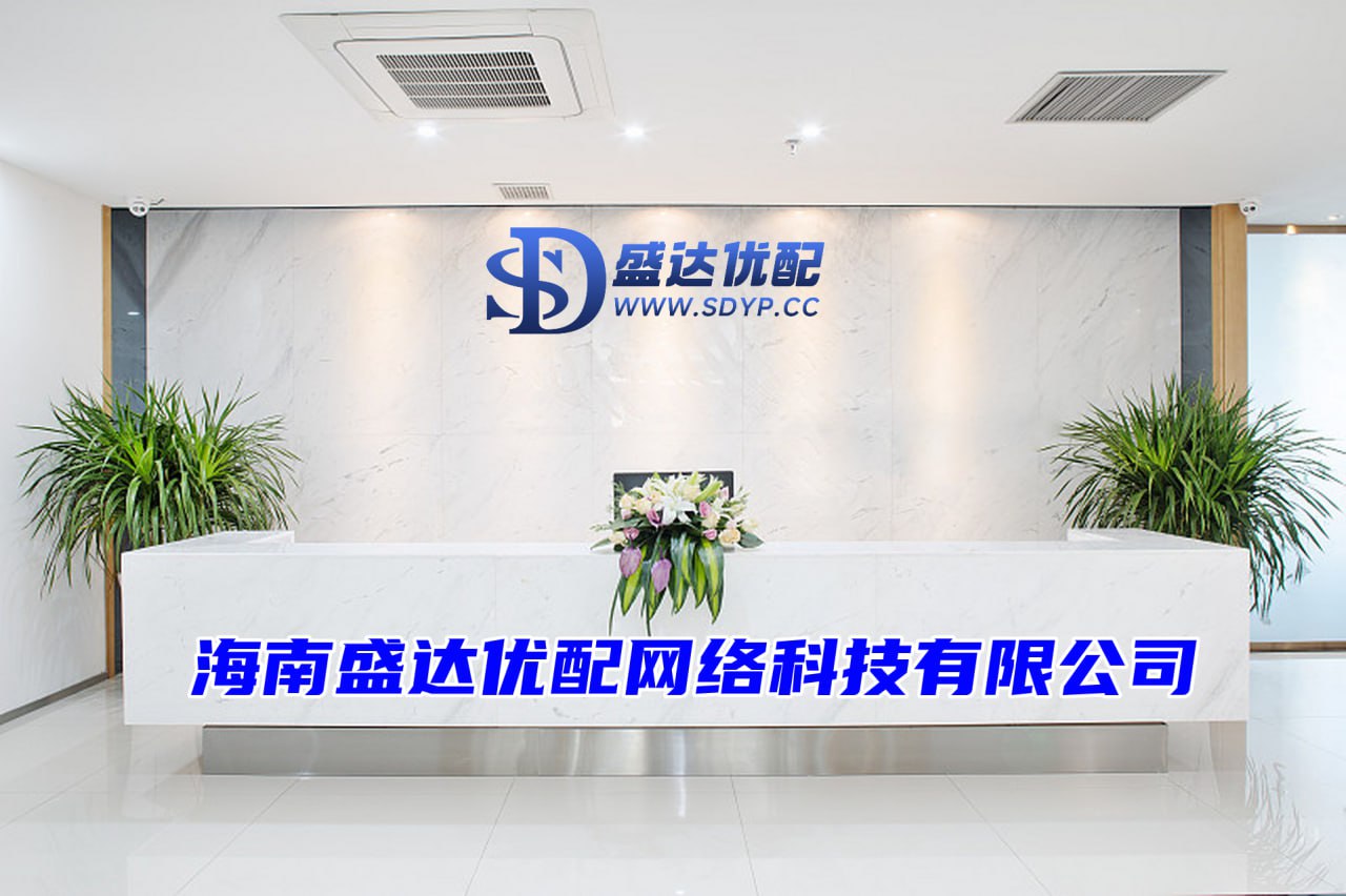 盈立证券-盈立证券官网-配资公司介绍-短期股票配资